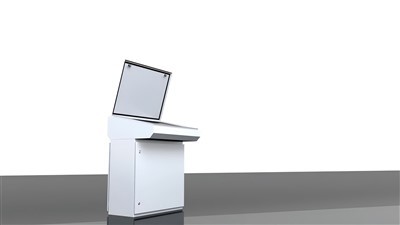 Пульт управління PP з монтажною пластиною